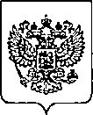 Приказ Росстандарта №2171 от 31.08.2022, https://oei-analitika.ru