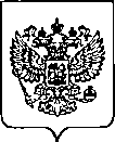 Приказ Росстандарта №2176 от 01.09.2022, https://oei-analitika.ru