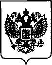 Приказ Росстандарта №2186 от 01.09.2022, https://oei-analitika.ru