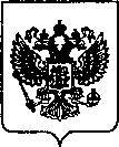 Приказ Росстандарта №2188 от 01.09.2022, https://oei-analitika.ru