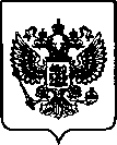 Приказ Росстандарта №2187 от 01.09.2022, https://oei-analitika.ru