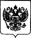 Приказ Росстандарта №2189 от 01.09.2022, https://oei-analitika.ru