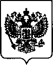 Приказ Росстандарта №2203 от 05.09.2022, https://oei-analitika.ru