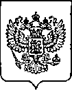 Приказ Росстандарта №2204 от 05.09.2022, https://oei-analitika.ru