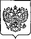 Приказ Росстандарта №2206 от 05.09.2022, https://oei-analitika.ru