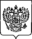 Приказ Росстандарта №2209 от 06.09.2022, https://oei-analitika.ru