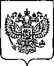 Приказ Росстандарта №2214 от 06.09.2022, https://oei-analitika.ru