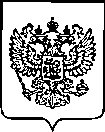 Приказ Росстандарта №2224 от 07.09.2022, https://oei-analitika.ru