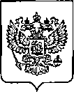 Приказ Росстандарта №2226 от 07.09.2022, https://oei-analitika.ru