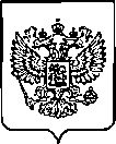 Приказ Росстандарта №2228 от 07.09.2022, https://oei-analitika.ru