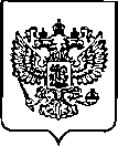 Приказ Росстандарта №2241 от 08.09.2022, https://oei-analitika.ru