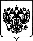 Приказ Росстандарта №2234 от 08.09.2022, https://oei-analitika.ru