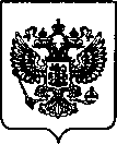 Приказ Росстандарта №2240 от 08.09.2022, https://oei-analitika.ru