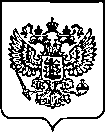 Приказ Росстандарта №2247 от 12.09.2022, https://oei-analitika.ru