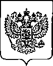 Приказ Росстандарта №2246 от 12.09.2022, https://oei-analitika.ru