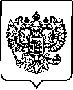 Приказ Росстандарта №2252 от 12.09.2022, https://oei-analitika.ru