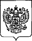 Приказ Росстандарта №2251 от 12.09.2022, https://oei-analitika.ru
