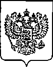Приказ Росстандарта №2266 от 13.09.2022, https://oei-analitika.ru