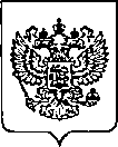 Приказ Росстандарта №2262 от 12.09.2022, https://oei-analitika.ru