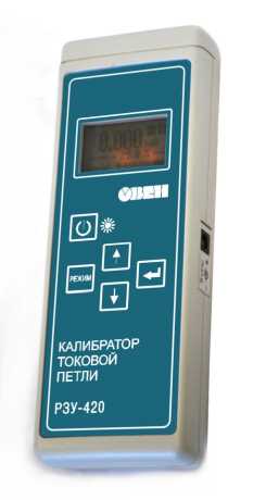 Приказ Росстандарта №2260 от 12.09.2022, https://oei-analitika.ru