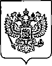 Приказ Росстандарта №2269 от 13.09.2022, https://oei-analitika.ru