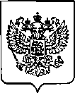 Приказ Росстандарта №2275 от 13.09.2022, https://oei-analitika.ru