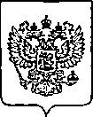 Приказ Росстандарта №2282 от 14.09.2022, https://oei-analitika.ru