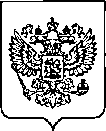 Приказ Росстандарта №2290 от 14.09.2022, https://oei-analitika.ru