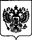 Приказ Росстандарта №2291 от 14.09.2022, https://oei-analitika.ru