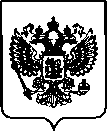 Приказ Росстандарта №2307 от 16.09.2022, https://oei-analitika.ru