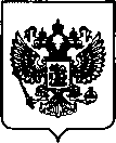 Приказ Росстандарта №2312 от 19.09.2022, https://oei-analitika.ru
