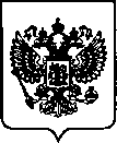 Приказ Росстандарта №2316 от 19.09.2022, https://oei-analitika.ru 