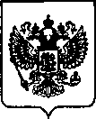 Приказ Росстандарта №2317 от 19.09.2022, https://oei-analitika.ru