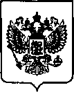 Приказ Росстандарта №2319 от 20.09.2022, https://oei-analitika.ru