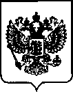 Приказ Росстандарта №2321 от 20.09.2022, https://oei-analitika.ru