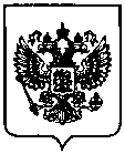 Приказ Росстандарта №1591 от 20.09.2022, https://oei-analitika.ru