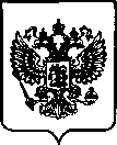 Приказ Росстандарта №2325 от 21.09.2022, https://oei-analitika.ru