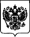 Приказ Росстандарта №2323 от 21.09.2022, https://oei-analitika.ru