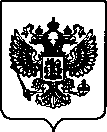 Приказ Росстандарта №2328 от 21.09.2022, https://oei-analitika.ru