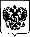 Приказ Росстандарта №2327 от 21.09.2022, https://oei-analitika.ru