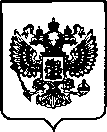Приказ Росстандарта №2326 от 21.09.2022, https://oei-analitika.ru