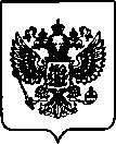 Приказ Росстандарта №2338 от 22.09.2022, https://oei-analitika.ru