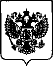 Приказ Росстандарта №2344 от 23.09.2022, https://oei-analitika.ru