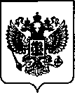 Приказ Росстандарта №2348 от 23.09.2022, https://oei-analitika.ru