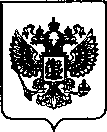 Приказ Росстандарта №2350 от 23.09.2022, https://oei-analitika.ru