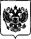 Приказ Росстандарта №2353 от 23.09.2022, https://oei-analitika.ru