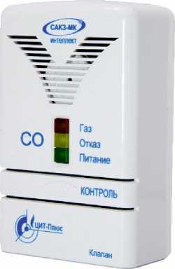 Приказ Росстандарта №2352 от 23.09.2022, https://oei-analitika.ru