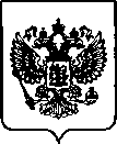 Приказ Росстандарта №2362 от 26.09.2022, https://oei-analitika.ru