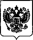 Приказ Росстандарта №2363 от 26.09.2022, https://oei-analitika.ru