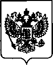 Приказ Росстандарта №2373 от 27.09.2022, https://oei-analitika.ru